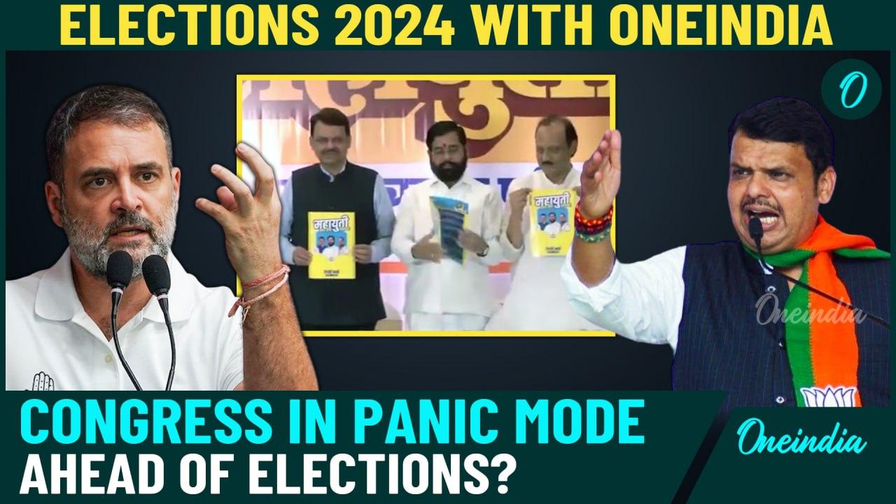 Elections 2024 With Oneindia: Fadnavis to Return [Video]