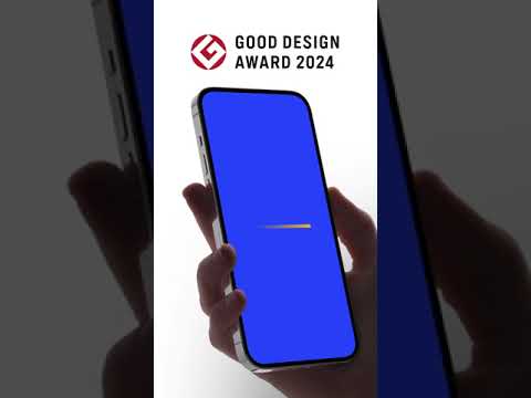 Trip.com has won the Outline of Good Design Award 2024 in Japan! [Video]