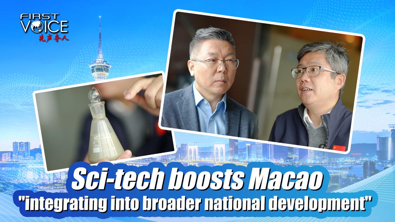 Sci-tech boosts Macao’s ‘integration into broader national development’ [Video]