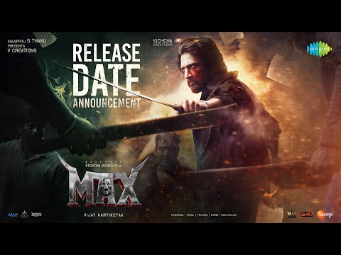 Max (Kannada) – Motivate Val Morgan Cinema Advertising [Video]