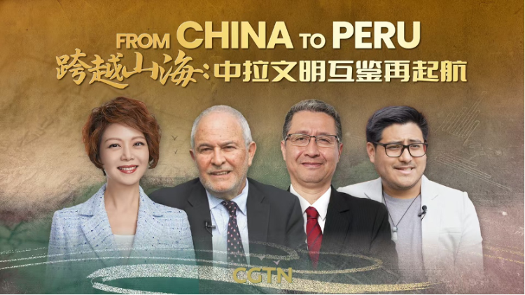 From China to Peru – CGTN [Video]