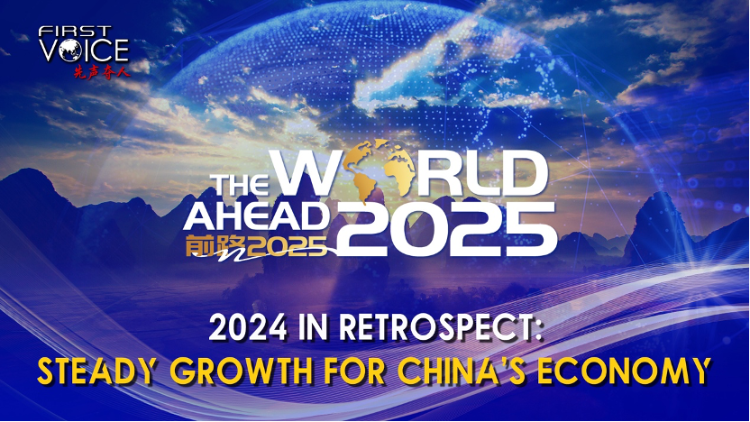 2024 in Retrospect: Steady Growth for China’s Economy [Video]