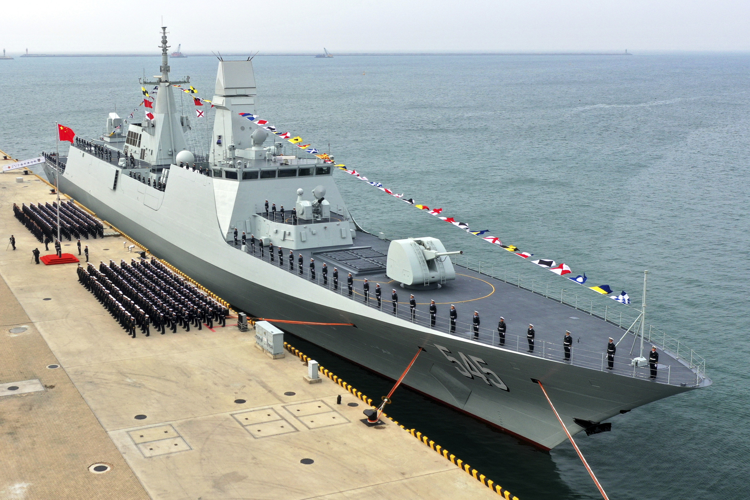 Type 054B: What We Know About New China Navy Warship [Video]